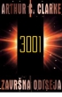 3001-Završna odiseja
