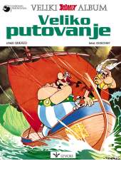 Asterix-Veliko putovanje T.U.