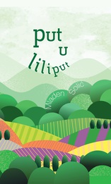 Put u Liliput